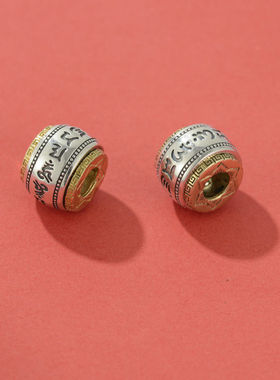 藏式六字真言梵文桶珠子大孔径6mm隔珠15mm手工串编绳手链佛珠