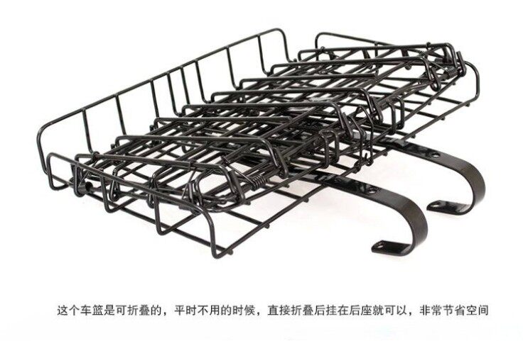 Panier pour vélo en métal - Ref 2267114 Image 4