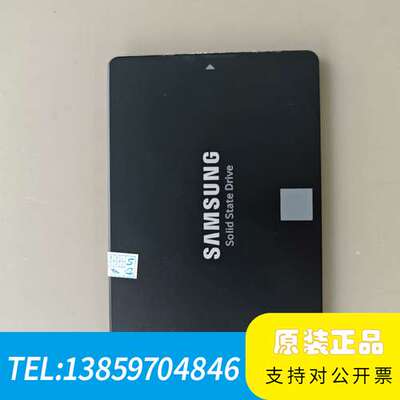 860evo 250GB固态议价