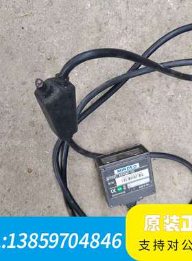 民德ES4650－HD嵌入式二维码扫描器议价