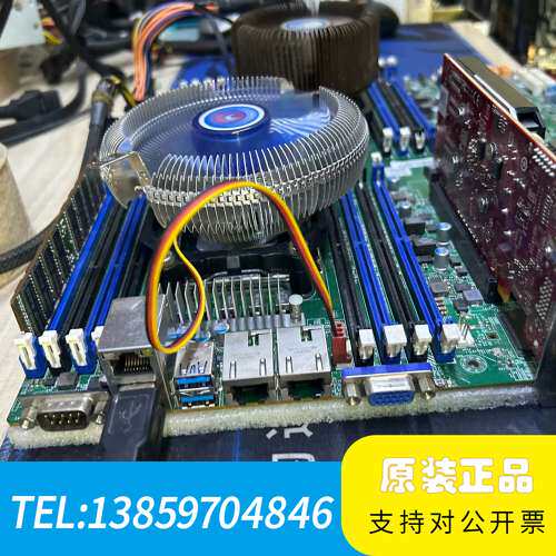 型号 1:  2680V4 CPU议价