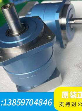 BETTO贝托精密行星减速机，型号AHB-090F1议价