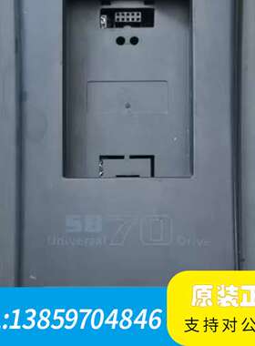 SB70G4 森兰变频器380V4KW  含面板议价
