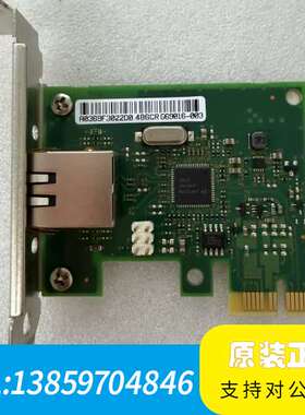Intel I210-T1口千兆网卡 议价