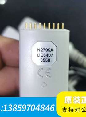 t N2795A源探头，1G带宽，1MΩ阻抗议价