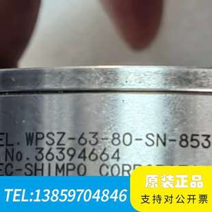 机械人Nidec尼得科传动技术谐波减速机 尼得科议价