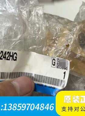 SMCVXD242HG，！制造，。议价