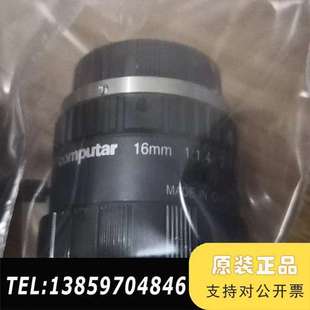 16mm镜头议价 MP2 康达标 M1614