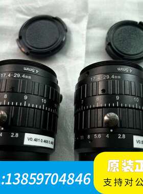 海康线扫镜头MVL-AF4028M-M42议价