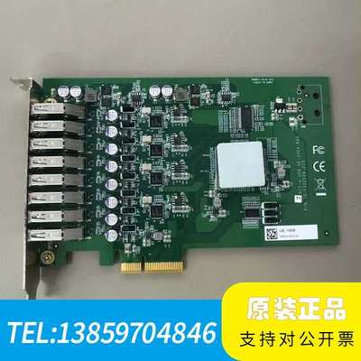 超恩/Vecow PCIe视频图像采集卡UE-1008议价