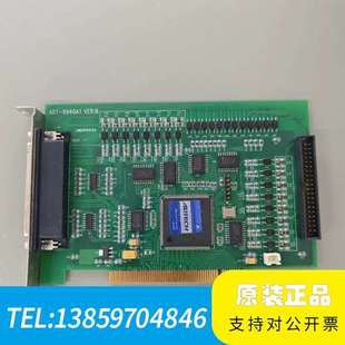 VER：Ｂ总线高性能四议价 8940A1 ADTECH ADT