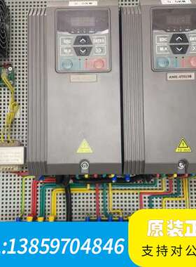 正弦变频器A90E-4T013B 380V5.5KW 装议价