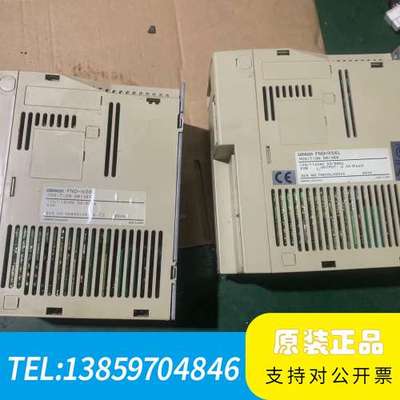 、FND－X06L、二台、议价议价