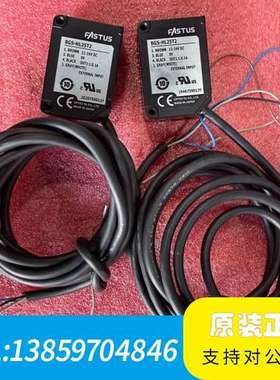 奥普士FASTUS激光传感器BGS-HL25T2高速度，高精议价