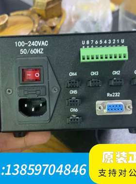 #控制器CST康视达CST-DPS24120B-6T光源控制议价