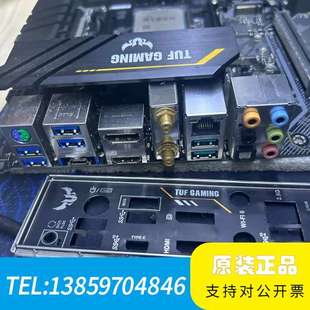 AMD锐龙9 5900X十二核 CPU议价