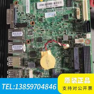 接口议价 全集成 艾讯SYS7F877 OM工控主板