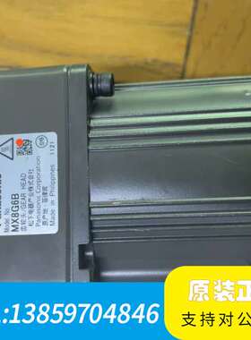电容运转异步电动机M81X25GV4GGA齿轮头MX8G议价