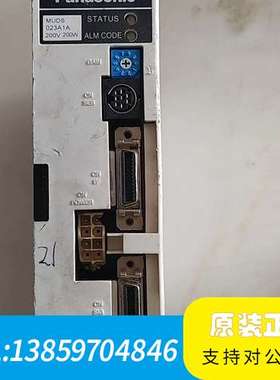 伺服驱动器MUDS023A1A，200W，，议价