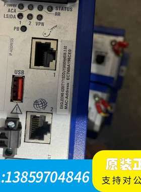 赫斯曼交换机EAGLEONE-0200T1T1SDDUY00议价