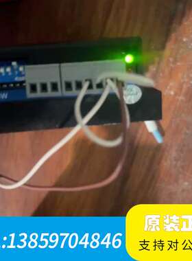 #步进电机雷塞57CM22X、轴8mm。带步进驱动DM556议价