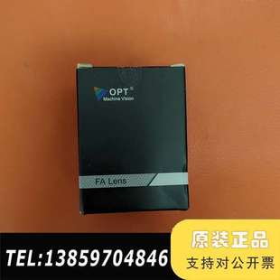 奥普特200万像素工业镜头议价 OPT C1614