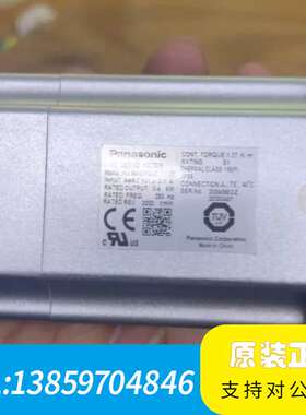 伺服电机，型号MHMF042L1V议价