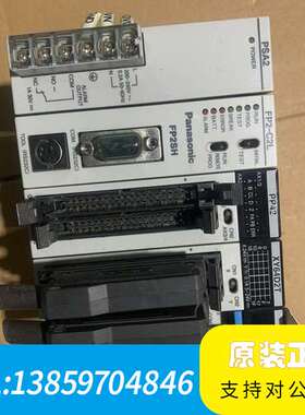 、PSA2.FP2-C2Ｌ、PP42、XY64D2T、A议价