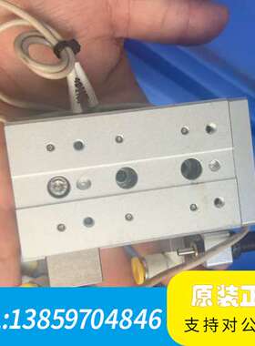 滑台气缸HLS12X40SBS，品，。议价