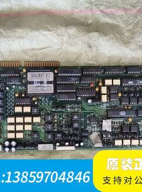 SET A8020-6-1A-50V ，，，议价