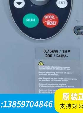 ATV31H075M2A 变频器220V0.75K议价