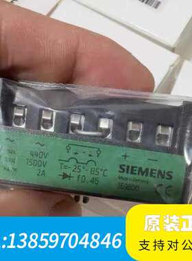 ，169800 电磁刹车整流模块议价