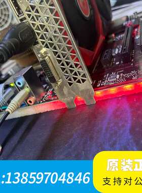 七彩虹GTX1650 4G战斧，6Ｐ 供电。议价