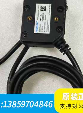 Heroje合杰固定式码扫描器，型号 HM413L，议价