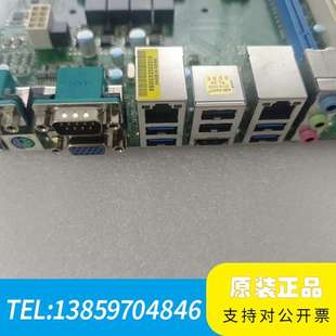 工控主板 780 支持4代CPU议价 IMB 华擎