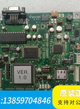 JUKI2010显示屏主板，JUKI2020显示屏主板，JU议价