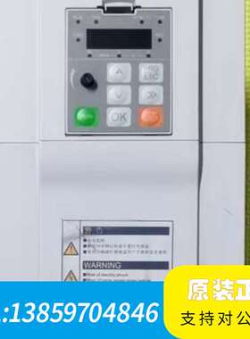 HiDVit变频器 A5T2.2B 2.2KW 200议价