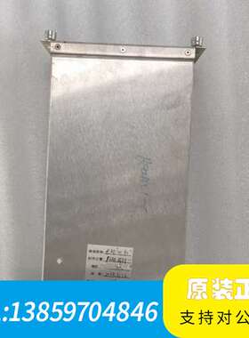 科尔摩VRDM控制器，型号PRD-0051AMPF-X0，议价