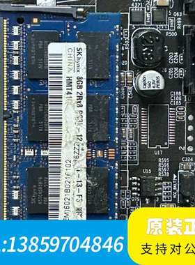 SK hynix海力士 8G DDR3 1600MHz 2R议价