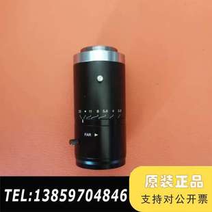 工业镜头 75mm焦距议价 7528