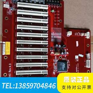 R40 IEI 13S3 REV：4.0工议价 PXAGP