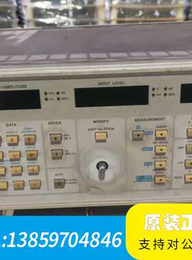VP-7723A频分析仪，议价