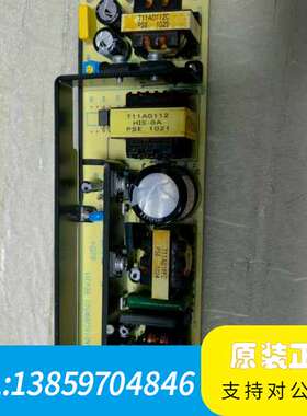 T11A01X(JBW50) REV.01。TDK电源板，原议价