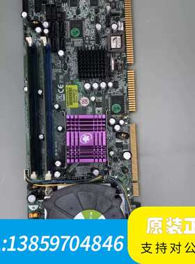 瑞传ROBO-8777VG2A工控机主板 双网口 带CPU内议价