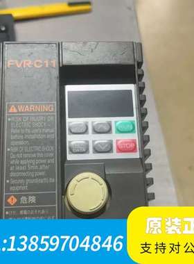 FVR0.2C11S-2 220V0.2KW变频器 议价