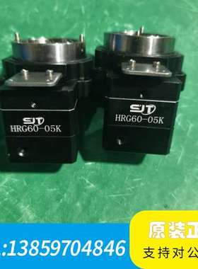 SJT中空旋转平台，型号HRG60-05K，5:1减速比，中议价