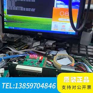 610L 工控机ipc H主板现议价 6011G2 PCA