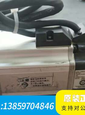 伺服电机MSMJ042G1U，，，功率0议价