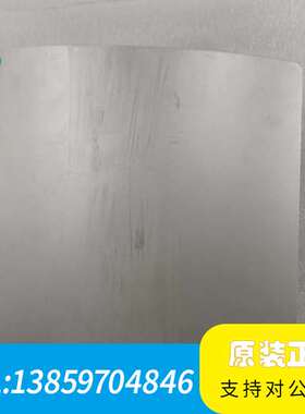 斐讯PHICOMM K3 AC3150双频无线路由器，二议价