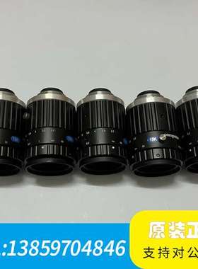 Computar康标达高清2000像素V3522-MPZ定焦议价